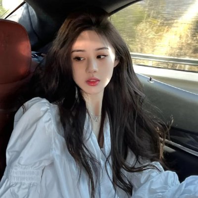 儿女亲事